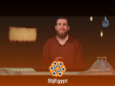تفسير القرآن