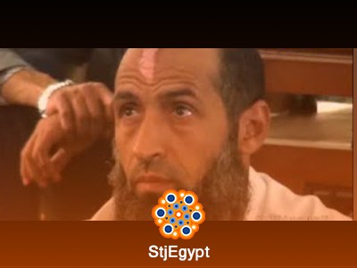 تفسير القرآن