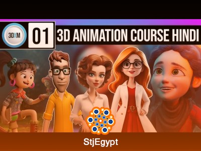 3D Animation Course for Beginners | Complete Blender Animation Training
