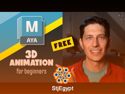 Free 3D Animation Course | Maya Tutorial for Beginners