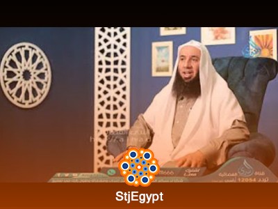 تفسير القرآن