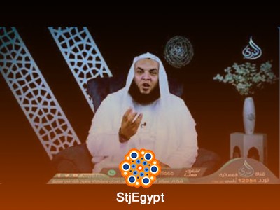 تفسير القرآن