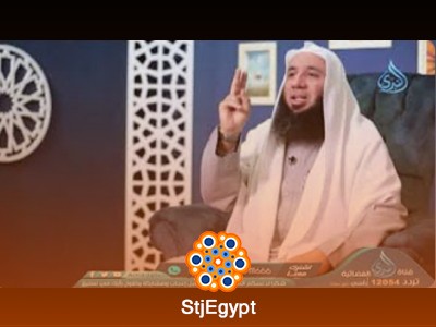 تفسير القرآن