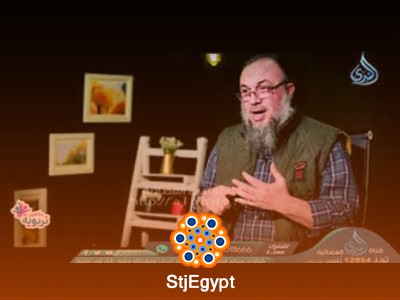 تفسير القرآن