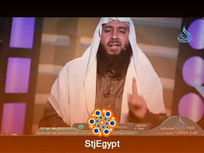 تفسير القرآن