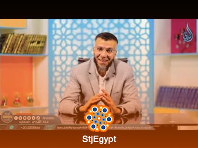 تفسير القرآن