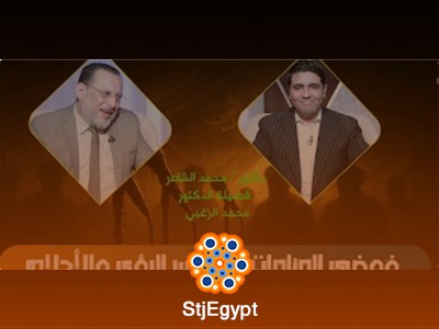 تفسير القرآن