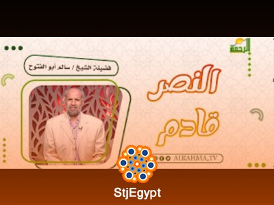 تفسير القرآن