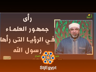 تفسير القرآن
