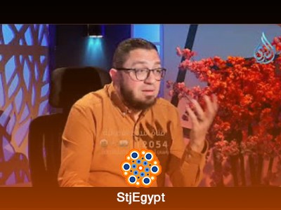 تفسير القرآن
