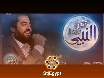 تفسير القرآن