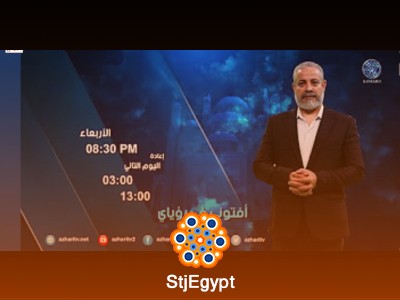تفسير القرآن