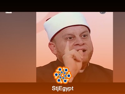 تفسير القرآن