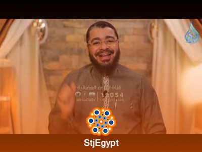 تفسير القرآن