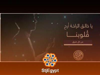 تفسير القرآن