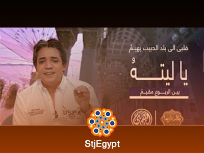 تفسير القرآن