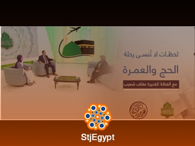 تفسير القرآن