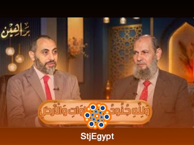 تفسير القرآن