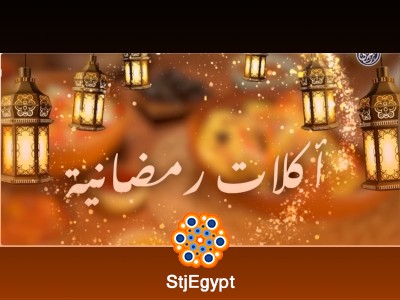 تفسير القرآن