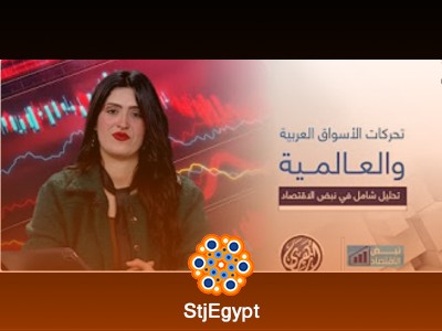 تفسير القرآن