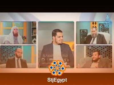 تفسير القرآن