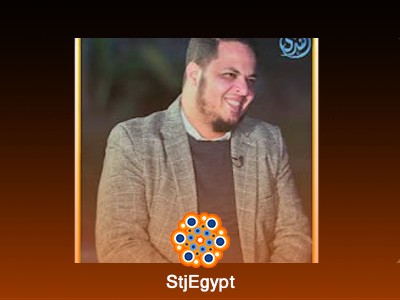 تفسير القرآن