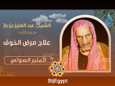 تفسير القرآن