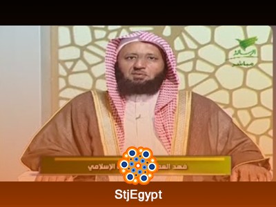تفسير القرآن