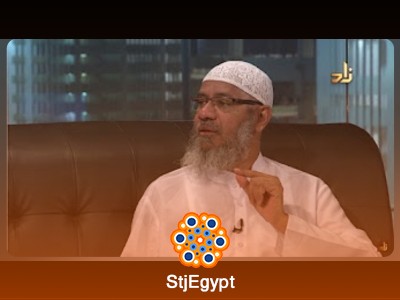 تفسير القرآن