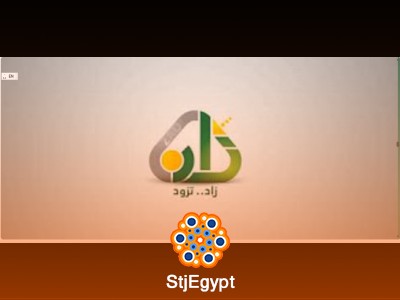 تفسير القرآن