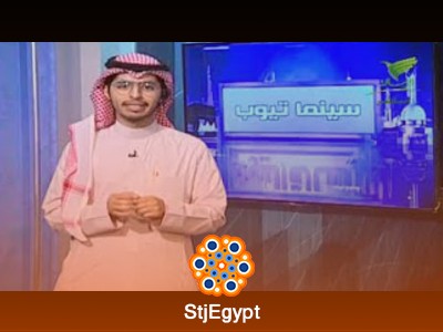 تفسير القرآن
