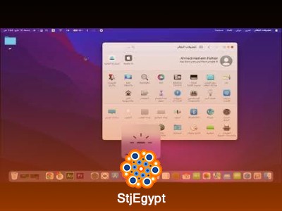 macOS for Beginners Course (Switching from Windows to Mac)