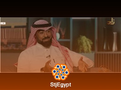تفسير القرآن