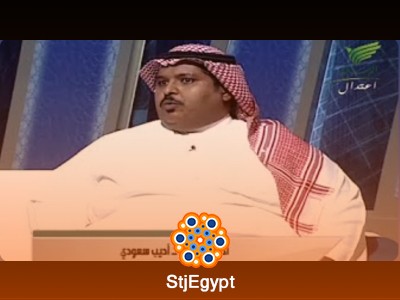تفسير القرآن