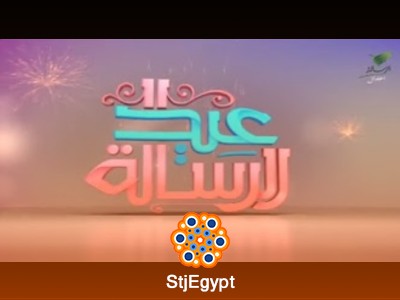 تفسير القرآن