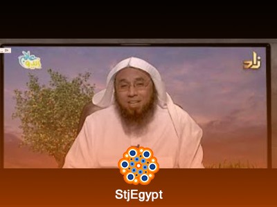 تفسير القرآن