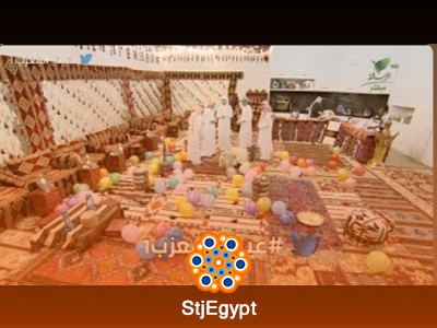 تفسير القرآن