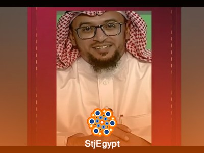 تفسير القرآن