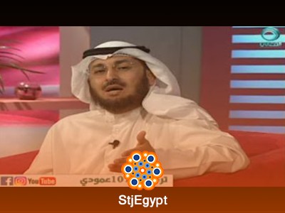 تفسير القرآن