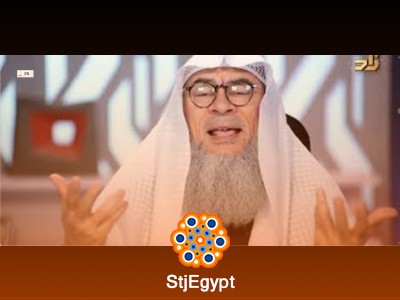 تفسير القرآن