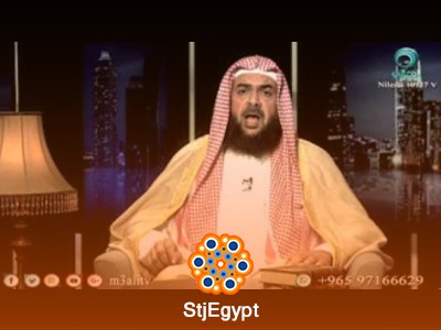 تفسير القرآن