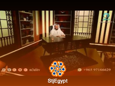 تفسير القرآن