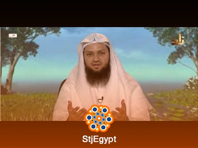 تفسير القرآن