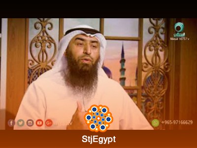 تفسير القرآن