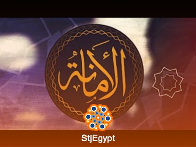 تفسير القرآن