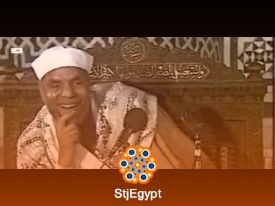 تفسير القرآن