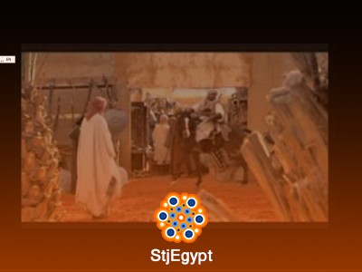 تفسير القرآن