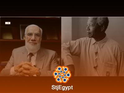 تفسير القرآن