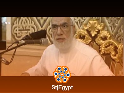 تفسير القرآن