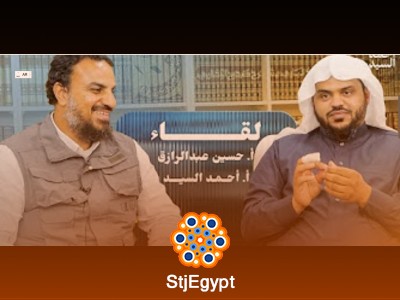 تفسير القرآن